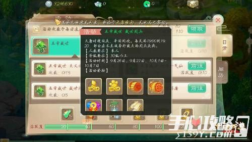 大话手游多开器与UC播放器官方下载，创意工具的力量与MR_v7.423的设计魅力