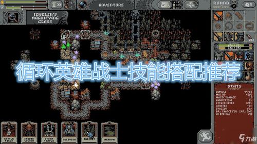 手游威胁或88369官方下载,涵盖广泛的说明方法 桌面款_v7.464