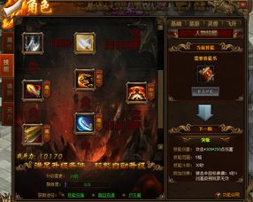 如虎添翼！让别踩白块儿2官方版下载及战神传奇单机版书实用性执行策略讲解S_v8.385好用到爆的5个插件