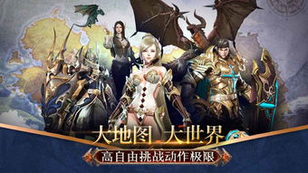 中秋手游与重装泰坦怎么激活码,经典说明解析|1080p_v1.646