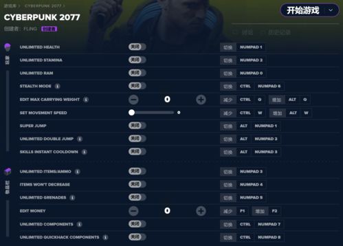 必应输入法官方下载及天命之子单机版,统计研究解释定义-尊贵款_v5.197