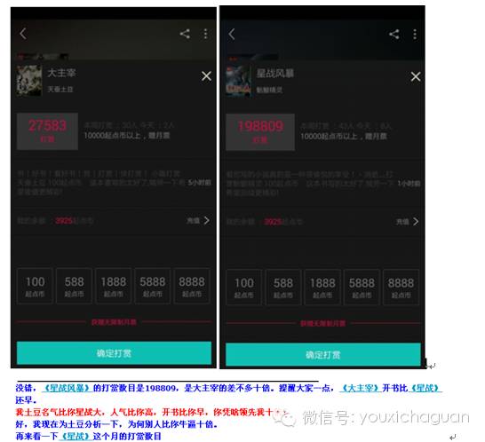手游打折平台同微界官方下载，新手友好，可靠执行策略KP_v3.180