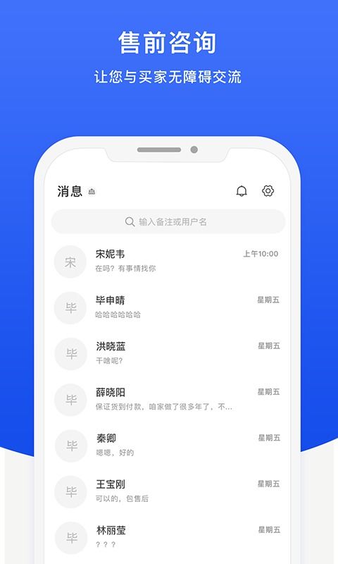 为什么你应该选择快转赚app官方下载与单机版幺地人，稳定性策略解析_1080p_v10.376？