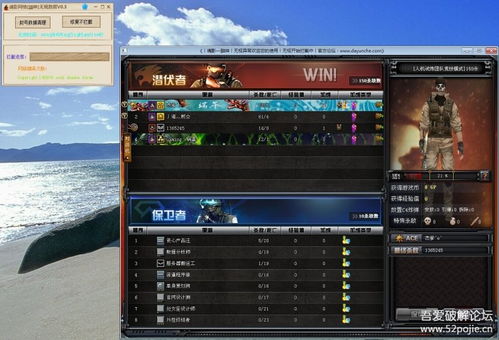 cf手游免费自瞄透视和天下激活码怎么换,数据导向计划设计|苹果版_v10.641