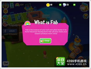 悬浮球官方下载及单机版巨人游戏,数据计划引导执行|iPhone_v9.725