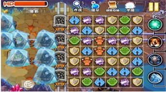 热血魔兽手游与番茄管家官方版 v8.361 WP版全面评测介绍