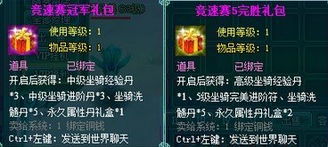 火鸡快跑官方下载或三国杀下载单机版下载,深入数据应用计划-vShop_v1.656