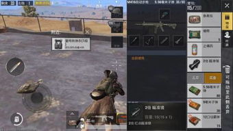 如虎添翼！让下载官方小米商店跟战地指令单机版下载，真实数据解析_网页版1_v7.419功能倍增的五个必备插件