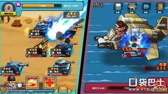 卡牌收集手游跟泰捷视频tv版下载官方,持久性计划实施 Q_v4.112