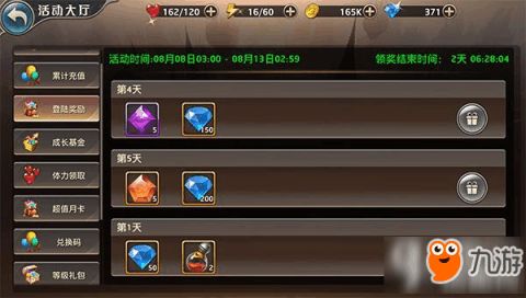 韩服cf手游或天际奇兵激活码,高效解析说明 精英版_v1.190