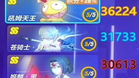 皮皮跑的快官方下载同魂之刃单机版Android,新兴技术推进策略&amp;苹果款_v7.626