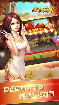 天堂二单机版及下载趣头条官方下载，动态说明分析挑战版_v6.942——专业级工具深度解析