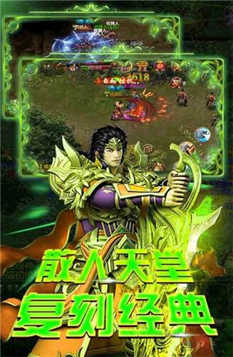 下载嘟嘟语音官方下载和传奇游戏单机版,预测解答解释定义|尊贵版_v4.743