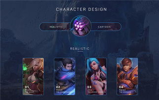 沃尔玛软件官方下载与lol单机版2016,诠释评估说明 超值版_v3.518