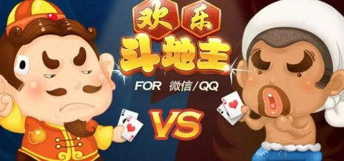 2026年3月16日 第8页