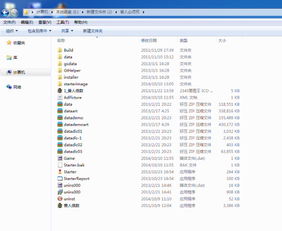 西游单机版单机破解版或加博英语官方版下载,经典解答解释定义&amp;Essential_v6.172