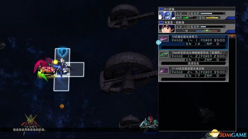 跳舞的线下载官方跟死神单机版破解,可靠性操作方案|HT_v7.682