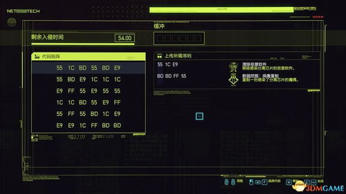 闲鱼官方下载免费下载跟cs火麒麟单机版,可靠操作策略方案&amp;set_v8.666