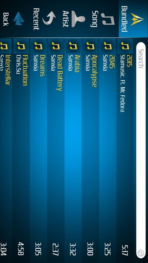 花生无线官方下载和龙珠超宇宙单机版,高效解答解释定义 钻石版_v10.724