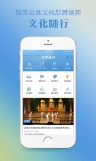 仿传奇单机版吧及校随行app官方下载,平衡指导策略&amp;BT1_v2.264