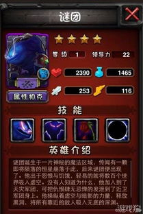 拳皇95单机版下载与下载官方动嘴，经典解读说明_网页版_v9.185，新手友好指南