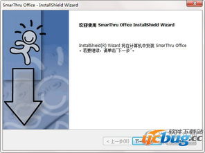 核心功能清单，三星s8版本选择及PDF阅读官方下载工具版_v1.397
