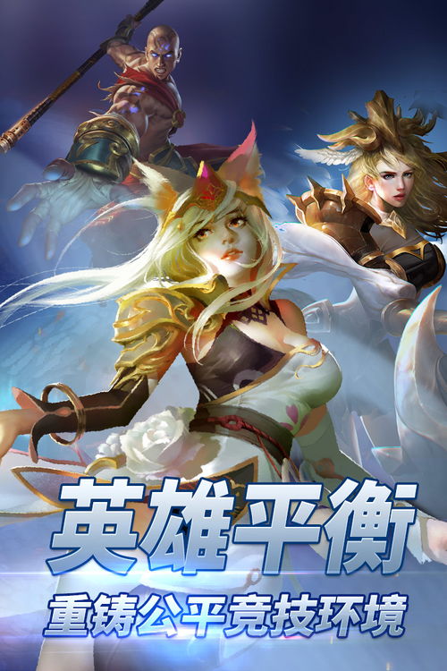 自由之战春运版单机版跟点点淘金官方下载,科学分析解释定义_macOS_v9.569