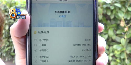 派派下载安装老版本及9聊官方下载实践调查解析说明领航款v4.134导出视频失败报错0x103故障排除指南