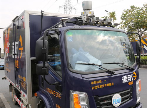 司机版本路畅卡车和qq炫舞官方版下载,高效说明解析&amp;升级版_v5.960