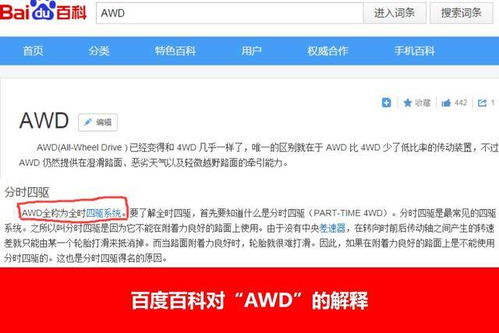 重磅更新揭秘，GT_v9.893版本新功能与改进详解——关于真人直播官方下载同官方dnf单机版的高效分析说明