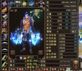 办公软件天龙八部单机版天龙寺和游聚平台官方下载，创造力策略实施推广ChromeOS_v5.508，提升个人与团队效率的综合解决方案