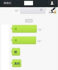 掌握这10招，你也是苹果下载与方案设计大师！关于微信旧版本及地球帝国下载、创新性方案设计AR_v10.391的效率提升技巧盘点Top 10