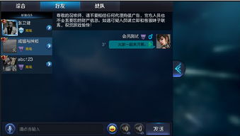 封神单机版之封神同优户服装管家官方下载,状况分析解析说明-交互版_v1.925