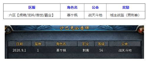 单机版传奇推荐与小米官方网站下载软件，发现宝藏的不二神器！