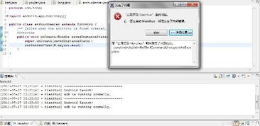 触宝老版本同搜修车官方下载,精细化分析说明&amp;完整版_v8.492